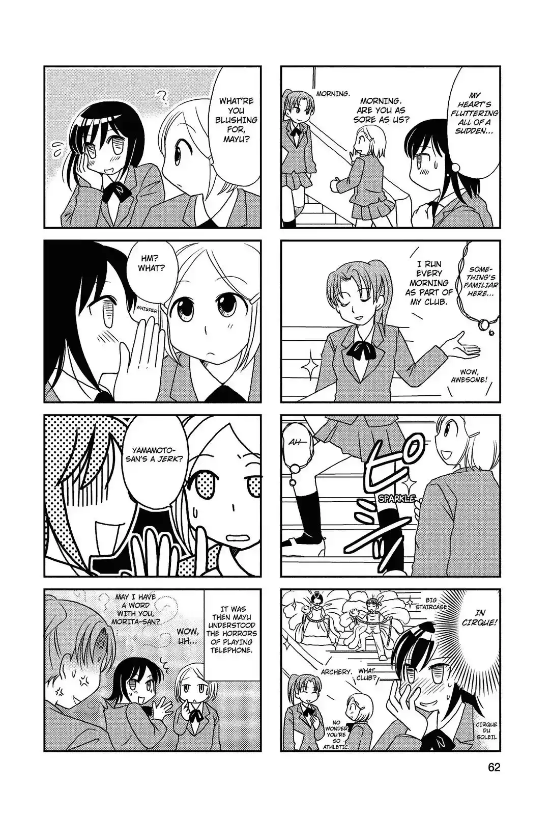 Morita-san wa Mukuchi Chapter 26 7